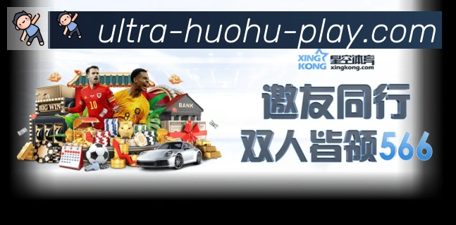 奖项2