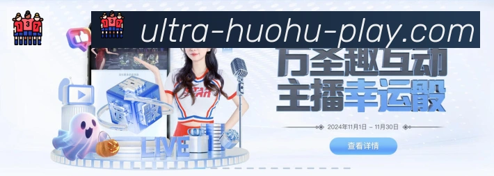 行业推荐
